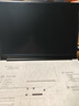 聯(lián)想拯救者R9000P 2025 AI元啟游戲筆記本電腦(銳龍9 8945HX 32G1T RTX5060 2.5K240Hz 黑)國(guó)家補(bǔ)貼20% 曬單實(shí)拍圖