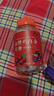 山楂雞內(nèi)金軟糖兒童健脾胃養(yǎng)胃調(diào)理積食零食瓶裝【包裝隨機(jī)發(fā)貨】 山楂雞內(nèi)金軟糖2g*30粒 1瓶 曬單實(shí)拍圖