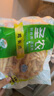 圣農(nóng) 雞長爪 凈重2斤 冷凍 白羽雞鹵雞爪檸檬雞爪食材 烤雞爪 清真 曬單實拍圖