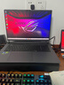 ROG槍神9 Plus 酷睿U9 18英寸 星云屏游戲本筆記本電腦(U9 275HX 16G 1T RTX5070Ti 2.5K 240Hz) 曬單實(shí)拍圖