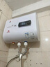 櫻花雪白色家用熱水器電熱水器出租房衛生間洗澡沐浴儲水式速熱扁桶雙膽數顯40升/50/60/80/100二級能效 40升高配+多重防電+指導安裝 曬單實(shí)拍圖