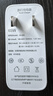 詳致適用大疆無人機65W充電器PD快充頭DJIAvata大疆Mini4Pro/Mini3Pro/Ai3/Mini2/2SE充電管家插頭配件 65W快充 快充單頭（不含線） 曬單實拍圖