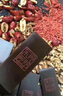 東阿阿膠  阿膠250g 熬膠服務(wù) 補(bǔ)血滋陰 潤(rùn)燥止血用于血虛眩暈不眠  曬單實(shí)拍圖