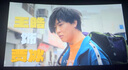 LENDOU適用于愛普生投影儀燈泡CH-TW5210/TW5300/TW5350/CB-X29/S04/X27 普通國(guó)產(chǎn)裸燈 CB-955WH/965H/S04/S04E 曬單實(shí)拍圖