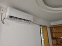 奧克斯（AUX）2匹 省電俠 1級(jí)空調(diào)掛機(jī) 家電國(guó)家補(bǔ)貼 空間勁省 快速冷暖 獨(dú)立除濕KFR-46GW/BpR3AQK1(B1)大風(fēng)量 曬單實(shí)拍圖
