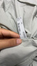 蕉內(nèi)【周冬雨同款】涼皮5系女士中長款防曬服涼感透氣防曬衣皮膚衣 【周冬雨同款】海沫綠 L 曬單實(shí)拍圖
