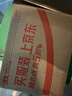 茅臺（MOUTAI）飛天 53度 醬香型白酒 500ml*2 海外版 曬單實拍圖
