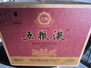 五糧液 經(jīng)典 濃香型白酒 52度 500ml*6瓶 原箱 超高端 曬單實(shí)拍圖