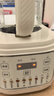 美的（Midea）破壁機家用 1.3L安睡豆漿機全自動(dòng)免煮 智能降噪榨汁機料理輔食機 輕量杯PB5G2-020 國家補貼 曬單實(shí)拍圖
