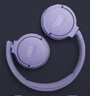 JBL TUNE 670NC 主動降噪頭戴式藍牙耳機 無線有線電腦筆記本游戲網(wǎng)課音樂 女生禮物 青黛紫 曬單實拍圖