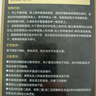 同仁堂 染發(fā)膏一梳黑植物染發(fā)劑在家輕松染長(cháng)效蓋白焗油膏 自然黑510ml 曬單實(shí)拍圖