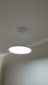 ARROW箭牌 全光譜護眼餐廳吊燈LED奶油風客廳飛碟餐桌廳燈 曬單實拍圖