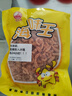 胖東來品質(zhì)海米開洋蝦仁特大號野生海米蝦米蝦皮海鮮干貨蝦仁干 大號金鉤海米[250g]1-1.5厘米 曬單實拍圖