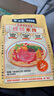 白象 方便面過橋米線223g單袋云南特色米線云南特產(chǎn)速食米粉 曬單實(shí)拍圖