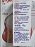 貝親（Pigeon）自然離乳 PPSU重力球吸管雙把手奶瓶 240mL  6月+ AA252 曬單實(shí)拍圖