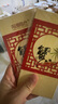 【禮券】陽(yáng)澄聯(lián)合大閘蟹禮券8888型公5.0兩母4.0兩4對8只螃蟹券中秋送禮盒禮品卡 曬單實(shí)拍圖