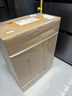 林內(nèi)（Rinnai）【小蠻腰Max】16L燃?xì)鉄崴鳌炯译妵已a(bǔ)貼15%】 水伺服恒溫 0.5℃調(diào)溫 16GD72(JSQ31-GD72) 曬單實拍圖