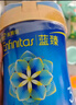 美贊臣藍臻 3段奶粉 幼兒配方奶粉（12-36月）820g*6罐 乳鐵蛋白 新國標(biāo) 曬單實拍圖