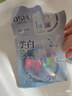歐詩漫（OSM）珍珠曬后面膜美白補水淡斑提亮膚色煙酰胺保濕護膚品生日禮物女 曬單實拍圖