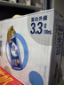 三元 特品方白純牛奶200ml*24 曬單實拍圖