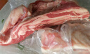羋羊羊 寧夏灘羊 原切羊排凈重2斤（偏肥）羊肉生鮮羊肋排 燒烤食材清真 曬單實拍圖