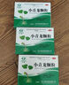 全泰 小青龍顆粒 13g*6袋 惡寒發(fā)熱 感冒清熱 風(fēng)寒感冒 鼻塞流鼻涕止咳化痰祛痰清肺咳嗽藥發(fā)燒頭疼 新冠指南用藥 曬單實(shí)拍圖