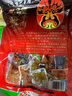 張飛 什錦牛肉十口味500g 量販裝 四川特產 旅游休閑零食小吃  曬單實拍圖