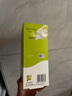 貝親（Pigeon）PPSU迪士尼雙把手奶瓶330ml LL號(hào)奶嘴 秋收時(shí)分 9月+ AA235 曬單實(shí)拍圖