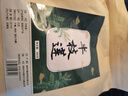 弘禮堂 半枝蓮300克 半邊蓮韓信草中草藥材無(wú)硫農產(chǎn)品 曬單實(shí)拍圖