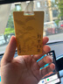 氣味圖書館（SCENT LIBRARY）車載香水卡片車載香薰汽車擺件衣柜香薰3片裝 綠茶+普洱+白茶 曬單實拍圖