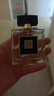 雅芳AVON小黑裙香水東方花香調50ml 優(yōu)雅迷人清新淡香七夕禮物 曬單實(shí)拍圖