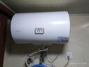 海爾出品統帥 40升電熱水器儲水式2200W速熱保溫家用大水量國家補貼15%專(zhuān)利防電墻租房?jì)?yōu)選LC2 曬單實(shí)拍圖
