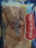 華都食品 單凍翅中 2斤 出口級雞翅中  炸雞翅烤翅鹵雞翅燒烤食材 曬單實拍圖