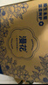 漫花藍茶花紙巾抽紙4層400張*20大包整箱批發(fā)家用餐巾面巾紙衛生紙 曬單實(shí)拍圖