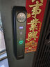 聯(lián)想R20 智能門鎖 指紋鎖 3D人臉識(shí)別 掌靜脈 智能鎖 入戶門 密碼鎖 電子鎖 全自動(dòng) 家用 防盜門 曬單實(shí)拍圖