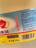 金魚(yú)洗潔精大桶10kg 經(jīng)典商用洗滌靈餐具果蔬清洗劑食品用級 曬單實(shí)拍圖