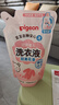 貝親嬰兒洗衣液（甜美花香）補(bǔ)充裝750ml  老品升級(jí) 曬單實(shí)拍圖