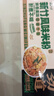 云山半無(wú)0添加新竹米粉3斤福建特產(chǎn)手工廣東米粉米線(xiàn)炒米粉河粉細粉干絲 曬單實(shí)拍圖