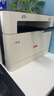 才進適用聯(lián)想領像m101dw粉盒m100w m100 m102w硒鼓LT100打印機碳粉L100w m100D墨盒L100d L100dw m101d/w墨粉 曬單實拍圖
