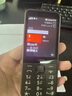 諾基亞（NOKIA）235 4G 移動聯(lián)通電信全網(wǎng)通 2.8英寸雙卡雙待 直板按鍵手機 老人老年手機 學(xué)生手機 黑色 曬單實拍圖