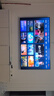 海信電視E7N Pro 85英寸信芯芯片H6 U+MiniLED 抗反光放眩光墨晶屏 300Hz帝瓦雷音響國家補貼85E7N-PRO 曬單實拍圖