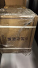 國臺醬香型白酒 53度 500mL 6瓶 國臺醬酒 新老包裝隨機發(fā) 整箱裝 曬單實拍圖