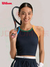威爾勝（Wilson）官方女士ON THE DAILY帶胸墊輕度支撐彈力網(wǎng)球運動(dòng)背心 海軍藍-WW00284331DBC M /170/88A 曬單實(shí)拍圖