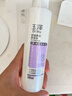 玉澤舒緩多效柔膚水200ml（爽膚水化妝水護膚水補水保濕） 曬單實(shí)拍圖