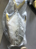 翔泰 海南大規(guī)格金鯧魚550g1條 海魚 生鮮魚類 火鍋 海鮮水產(chǎn) 曬單實(shí)拍圖