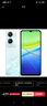 vivo Y36c 8GB+128GB 遠(yuǎn)山青 國家補貼 靈動外觀 5000mAh大電池 90Hz高亮護(hù)眼屏 5G 拍照 手機(jī) 曬單實拍圖