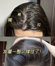 焦博士日本胖東來來洗發(fā)水防脫育發(fā)增發(fā)密發(fā)生姜側(cè)柏葉固發(fā)養(yǎng)發(fā)掉嚴(yán)重液 曬單實(shí)拍圖