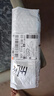 適用JENSANY金三洋GYKQ-34 47 46品藝KF-25GW/JSYA 36空調(diào)遙控器 標(biāo)準(zhǔn)快遞 曬單實拍圖