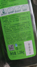 媽媽壹選檸檬草餐具凈1.28kg+補(bǔ)充裝1.28kg洗潔精食品用洗滌靈果蔬奶瓶用 曬單實(shí)拍圖