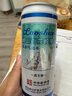 嶗山  中華老字號白花蛇草水風(fēng)味飲料 320ml*24罐 整箱裝零糖零脂零卡 曬單實(shí)拍圖